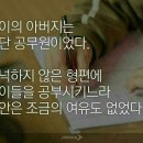 백파태권도장 네이버블로그