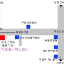 2010년 빅월등산학교 제26기 입교식및 환영식 이미지