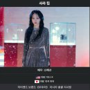 욕망으로부터 | 넷플릭스 신작 스릴러 '레이디 두아' 솔직 후기: 신혜선X이준혁 욕망의 끝은?