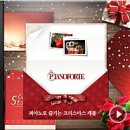 가단조음악학원 이미지