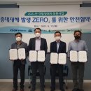 조광환경 이미지