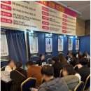대구웨딩박람회 일정 및 혜택 후기 정리(3월 그랜드 호텔)