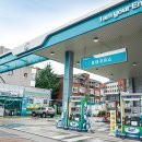 세경주유소 이미지
