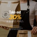 마노 이미지