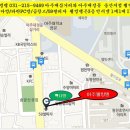 파란pc방 이미지