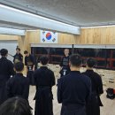 김동진 검도관 이미지