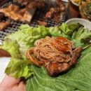 신사갈비