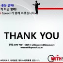 이천간호학원 이미지