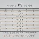 머슬테크짐 이미지