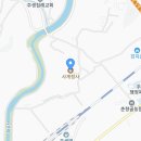 사계정사 이미지