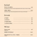 진스키친 이미지