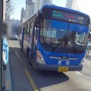 논공삼거리 대구달성1차 산업단지쪽 교통섬 | 현대교통 달성5번 [대곡역 → 구.현풍터미널] 탑승기