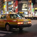 생활 & 여행 일본어 이미지