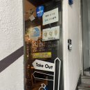 옹골진치킨 이미지