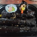 청춘꼬마김밥 쌍촌점 네이버블로그