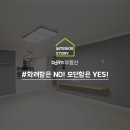 천천로22번길 이미지