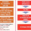 넥스트원플러스 이미지