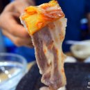 바다양푼이찌개마을 이미지