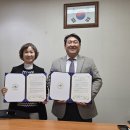 반구1동행정복지센터 이미지