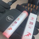 편안한약국 | 뿌리는 아니모 마그네슘 스프레이 편안한 붓기 관리템 후기