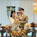 [호둥이의 돌잔치 후기] #3 ❤️꽃그린달 플라워 디렉팅, 이안블리스 돌상 ❤️서울 호텔 돌잔치 신라스테이 역삼