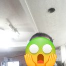 복지이발관