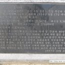 독일 적십자 병원터 이미지