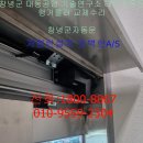 대동공업칠곡 네이버블로그