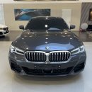 코오롱모터스(주) 광천센터 | 광주BMW 520i 엠스포츠 소피스토 그레이 출고 후기