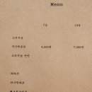 정타코 이미지