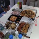 거창회센타