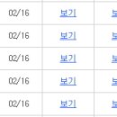 한솔애드주