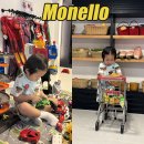 대영약국 | 대연동 키즈카페 모넬로 키카 주차 요금 솔직 시설후기