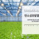 실로암의료재단실로암병원