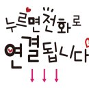 주성베이커리 이미지