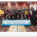 송송골느림보협동조합 이미지