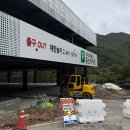 천왕봉집슈퍼 | 지리산 천왕봉 가을 단풍 산행 중산리 최단코스 및 주차정보(순두류 버스 타기)
