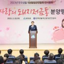 돼지저금통 이미지