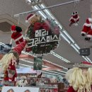 다이소광양점 이미지