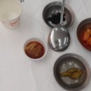 바다맛 물회