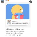 한양에이스마취통증의학과의원 이미지