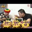 매운수제비 이미지