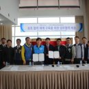 부산관광공사 노동조합 이미지