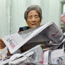 인지마을 이미지