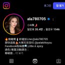 현재 난리난 여자랑 호텔갔다 걸린 nba 농구선수 ㄷㄷㄷ 이미지