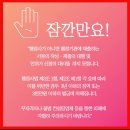 혜안행정사사무소 이미지