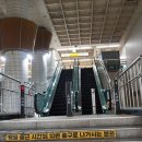 학동역에서 건설회관 웨딩홀 결혼식 참석후 언주역까지 (2026.5.30.토) 이미지
