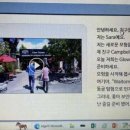 버클리영어학원 이미지