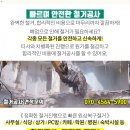 성남서울외과의원 네이버블로그