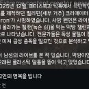 가인광고인쇄
